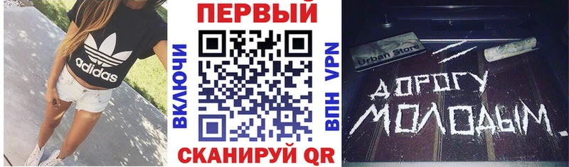 Амфетамин 97%  MEGA онион  Чистополь  даркнет наркотические препараты  где купить  