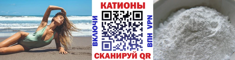 Меф 4 MMC  KRAKEN ONION  Чистополь 