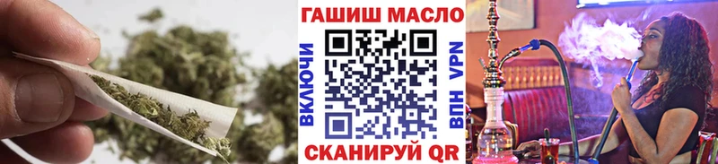 ТГК Wax Чистополь