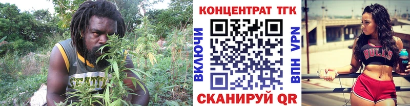продажа наркотиков  Чистополь  Дистиллят ТГК вейп 